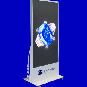 Home outdoor led digital signage